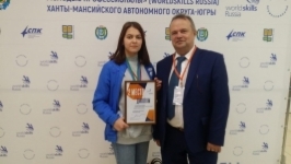 Инфосервис г. Когалым.  Когалымские студенты участвовали в WorldSkills